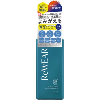 리웨어 재생 클리닝 부스터 400g I-ne
