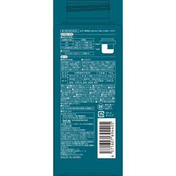 리웨어 재생 클리닝 부스터 400g I-ne