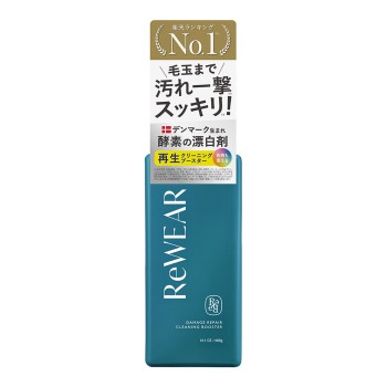 리웨어 재생 클리닝 부스터 400g I-ne