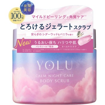 요루 카움 나이트 케어 바디 스크럽 250g I-ne