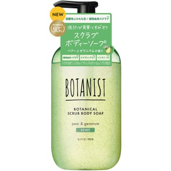 보타니스트 보타니컬 스크럽 바디 솝 듀이 490ml I-ne