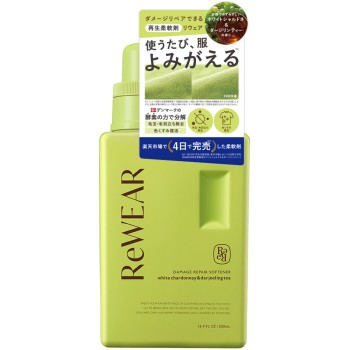 리웨어 재생 섬유유연제 화이트 샤르도네 & 다즐링 티 500ml I-ne