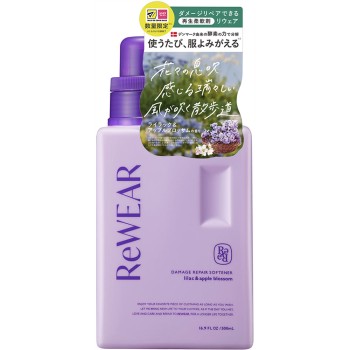 리웨어 재생 섬유유연제 라일락 & 애플 블로썸 500ml I-ne