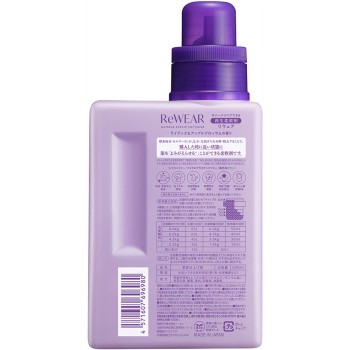 리웨어 재생 섬유유연제 라일락 & 애플 블로썸 500ml I-ne