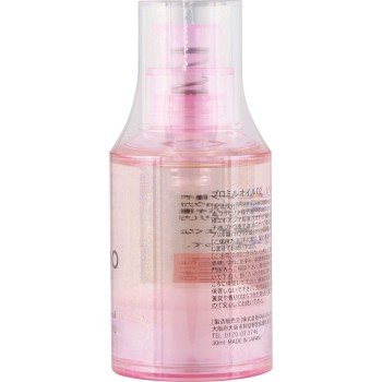 무코타 프로밀 오일 30ml