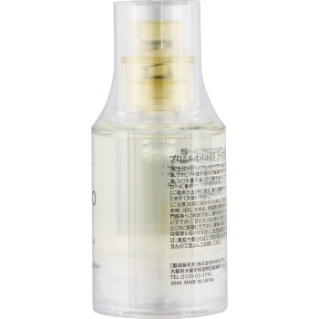 무코타 프로밀 오일 30ml