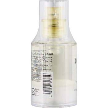 무코타 프로밀 오일 30ml