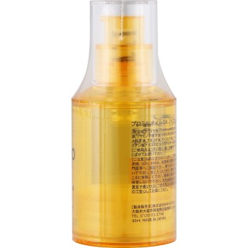 무코타 프로밀 오일 30ml NAKAGAWA