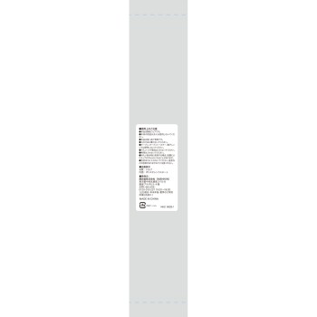 종이컵 205ml 30개 긴쇼킨