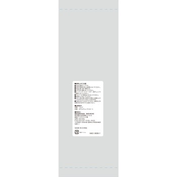 종이컵 205ml 50개 긴쇼킨