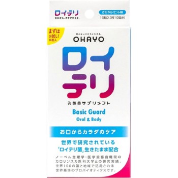 로이테리 유산균 서플리멘트 Basic Guard 10정 오하요유업