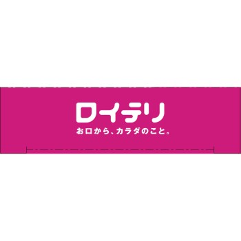 로이테리 유산균 보충제 Basic Guard 30정 오하요 유업