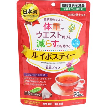 루이보스티 갈화 플러스 20포 닛폰약건
