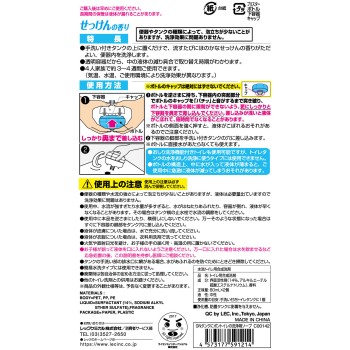 격락군 탱크에 쏙 화장실 세정제 소프 230G 레크케미컬