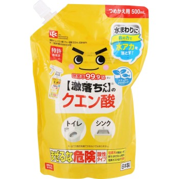 격락군 구연산 스프레이 리필 500ml 레크