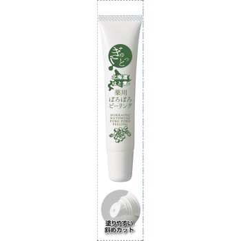 꽉 찬 홋카이도 율무 약용보슬보슬필링 15G 마이놀로지