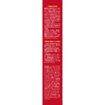 약용시와 할EX 30G 마이놀로지