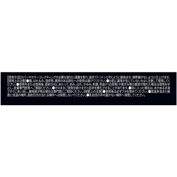 클리오 킬 커버 팬웨어 컨실 팔레트 01 퓨어조이 01 DOOWON
