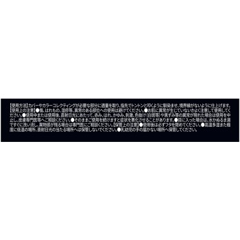 클리오 킬 커버 팬웨어 컨실 팔레트 02 딜라이트 02 DOOWON
