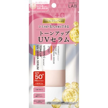 언레이블 V 톤업 UV 세럼 R 30g 코스메컴퍼니