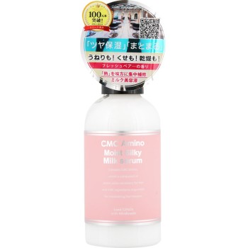 론도 GINZA with 미라보테 CMC 아미노 실키 집중 밀크 미용액 150g 현인