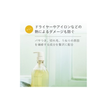 이오니코 데미지 케어 샴푸 모이스트&리페어 리필 380ml