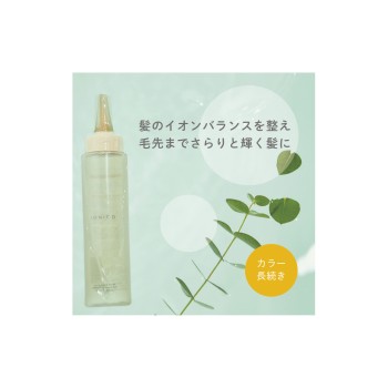 이오니코 1day 트라이얼 10ml×2 비지날