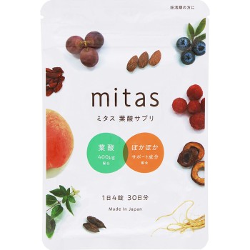 mitas 엽산 보충제 120알 natural tech