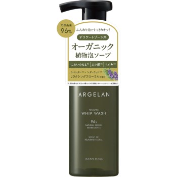 알지란 펨케어 휩 워시 RF 150ml 본체