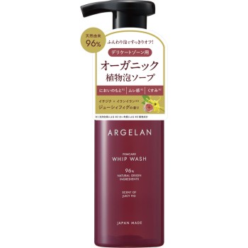 알지란 펨케어 훼이프 워시 JF 150ml 본체