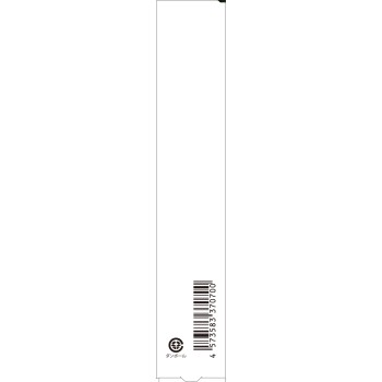 알제란 핸드세럼크림 베르가모트 50g
