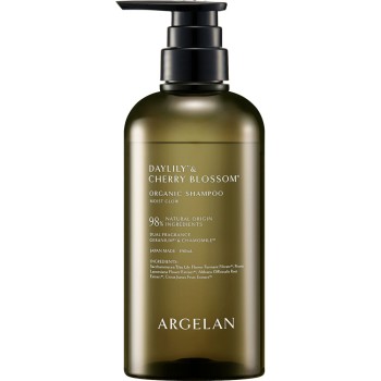 알제란 모이스트글로우 샴푸 R 450ml