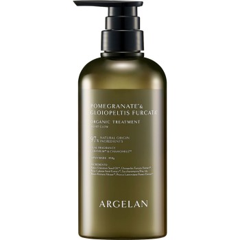 알제란 모이스트글로우 헤어 트리트먼트 R 450g
