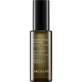 알제란 모이스트글로우 헤어 오일 R 60ml