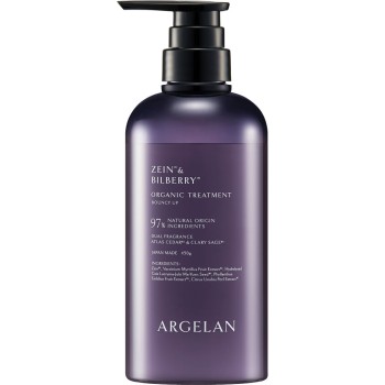 알제란 바운시업 헤어 트리트먼트 450g