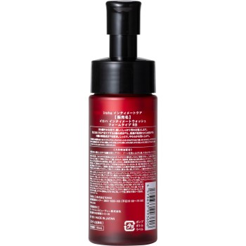 iroha 인티메이트 워시 [폼 타입] 로즈 블룸 향 150ml 텐가
