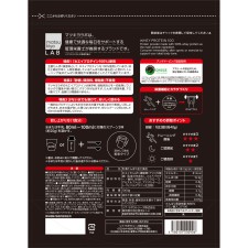 마츠키요 LAB 훼이 프로테인100 (N) 1000g