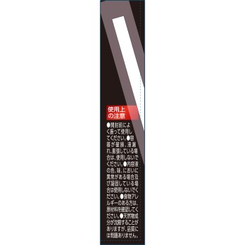 마츠키요 LAB 밀크 프로테인 밀크맛 200ml