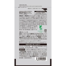 마츠키요 LAB 은행잎 120알
