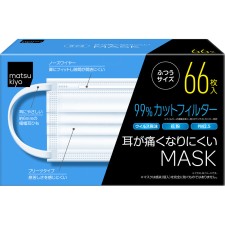 마츠키요 귀가 아프지 않은 마스크 보통 사이즈 66매