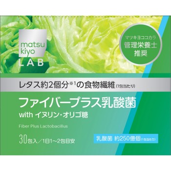 마츠키요 LAB 파이버 플러스 유산균 30포