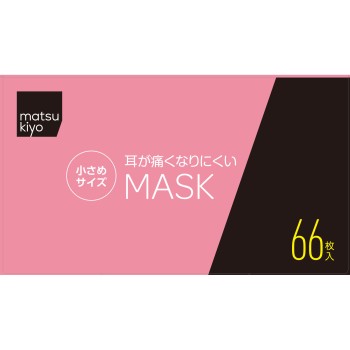 마츠키요 귀가 아프지 않은 마스크 작은 사이즈 66매