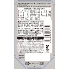 마츠키요 에너지젤리 180g