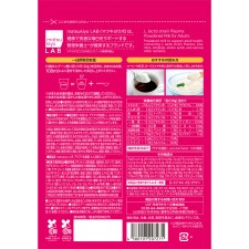 마츠키요 LAB 면역케어 플라즈마 유산균 어른용 분유 300g