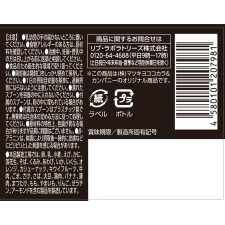 마츠키요 LAB EAA7800 파우더 198g