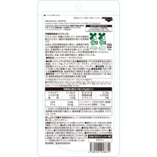 마츠키요 LAB 낫토키나제+EPA·DHA 150알