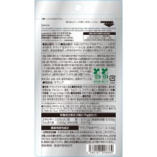마츠키요 LAB 살라시아 90알