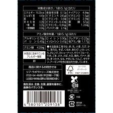 마츠키요 LAB 아미노4000 30봉