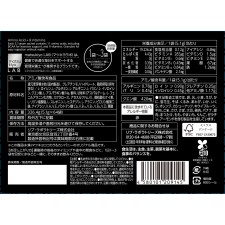 마츠키요 LAB 아미노4000 64봉
