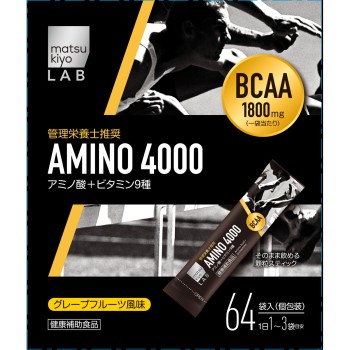 마츠키요 LAB 아미노4000 64봉